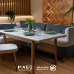 DINING ROOM SET - MAGO