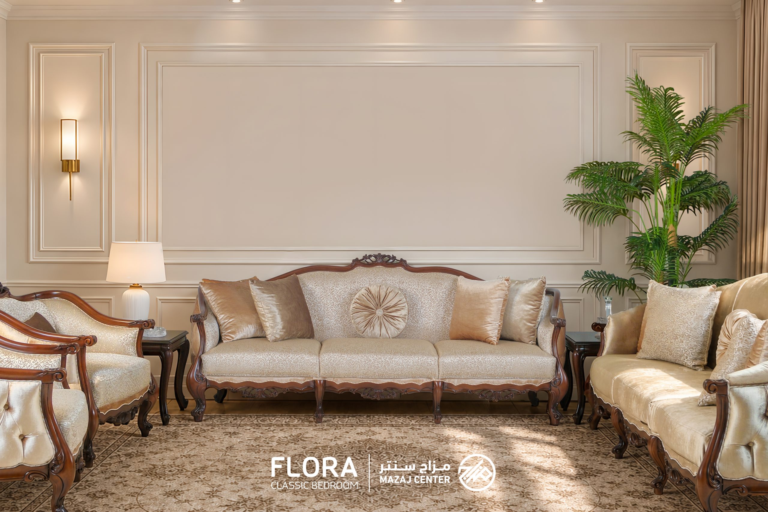 FL1 CLASSIC SOFA SET - FLORA - Image 1
